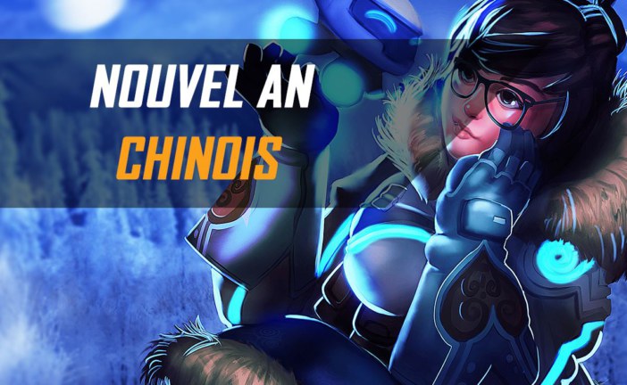 Le nouvel an chinois dans Overwatch !